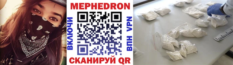 Все наркотики Ростов COCAIN  АМФЕТАМИН  ГАШ 