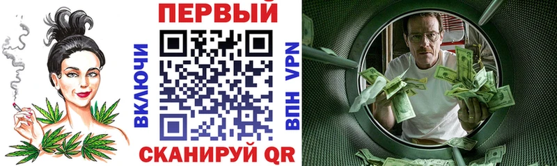 АМФЕТАМИН 98% Ростов