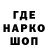 ГАШ VHQ Baal Enke