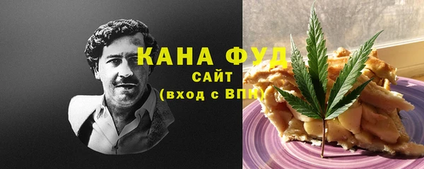 амф Арсеньев
