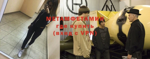 соль курить ск Аркадак