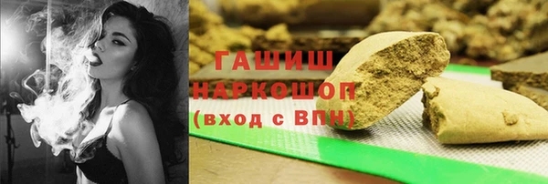 амф Арсеньев