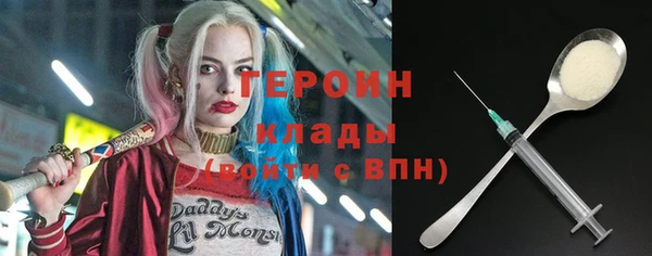 амф Арсеньев