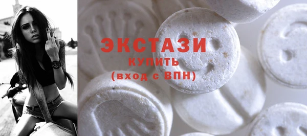 соль курить ск Аркадак