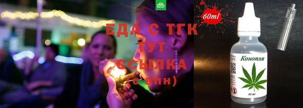 амф Арсеньев