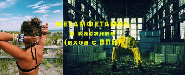 амф Арсеньев