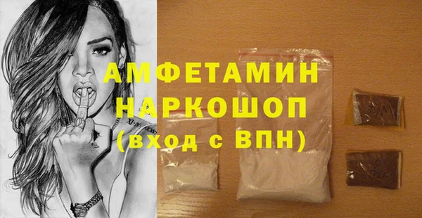 соль курить ск Аркадак