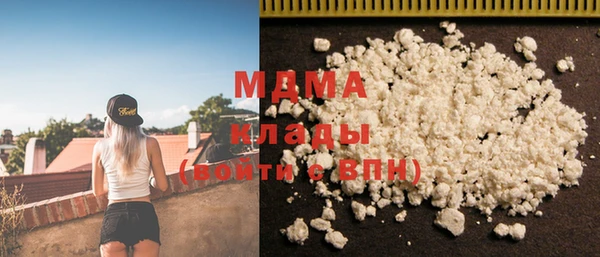 меф VHQ Остров