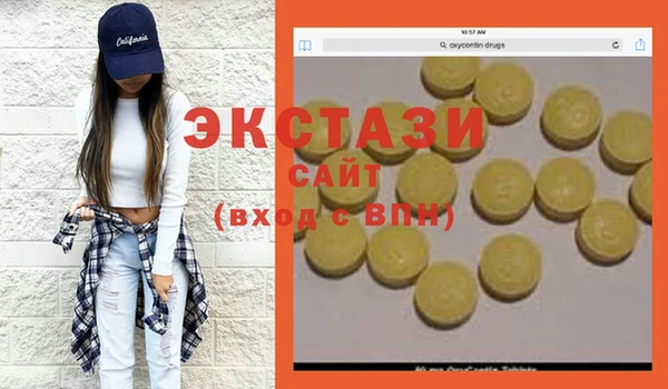 амф Арсеньев