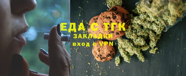 амф Арсеньев