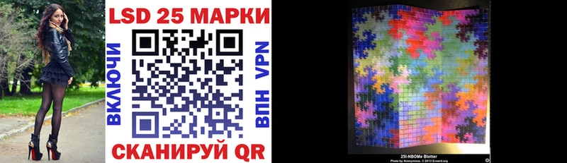 Марки N-bome 1,5мг  это какой сайт  Ростов 