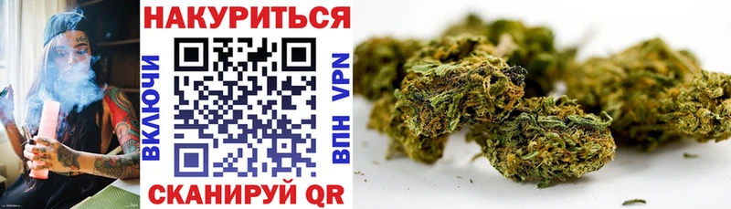 ОМГ ОМГ ССЫЛКА  Ростов  Каннабис OG Kush 